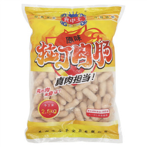 食中王拉丁肉肠(原味)