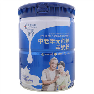 中老年无蔗糖羊奶粉（尤爱倍特+全球羊-730克)