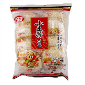 小王子香雪饼