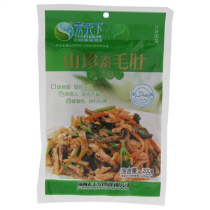 素天下山珍素毛肚