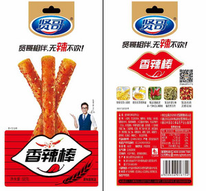 88克香辣棒