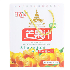旺百源芒果汁饮品