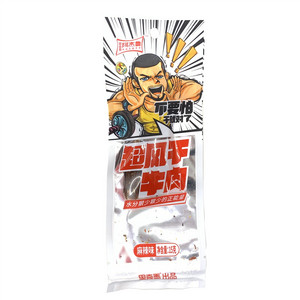 思奇香阿杰鲁麻辣味超风干牛肉