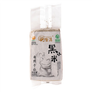 Xinglonggou興隆溝黑小米
