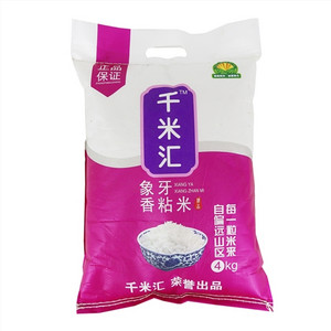 千米汇象牙香粘米