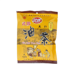 武怀五仁油茶