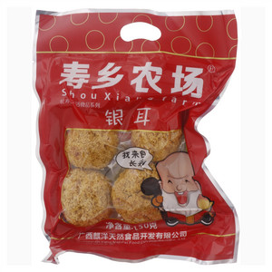 寿乡农场银耳