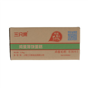 三只果鸡蛋薄饼蛋糕（原味）
