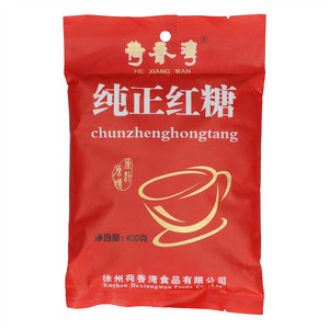 荷香湾纯正红糖