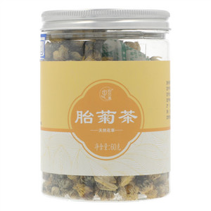 沁花集胎菊茶