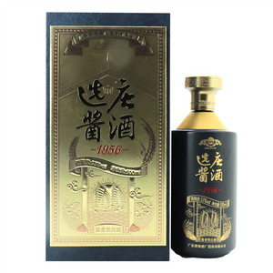 选庄酱酒1956
