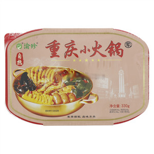 渝珍重庆小火锅（荤菜版）