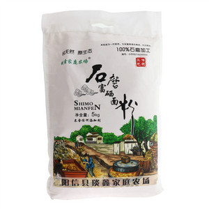 琰鑫家庭农场石磨富硒面粉