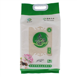 意禾田大米（瑞）手提方砖