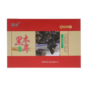 豫珍黑木耳
