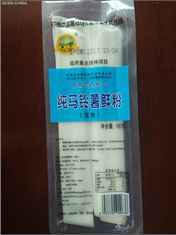 马铃薯鲜宽粉