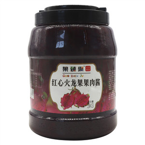 果臻聚红心火龙果果肉酱
