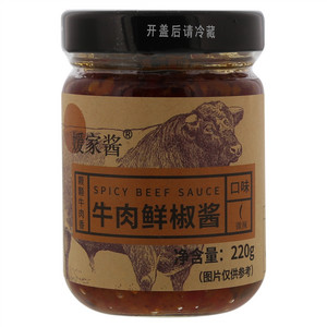 媛家酱微辣牛肉鲜椒酱