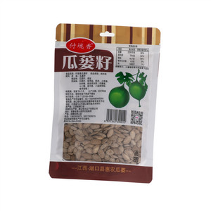 付垅香奶油味瓜蒌籽
