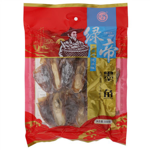 绿帝墨鱼