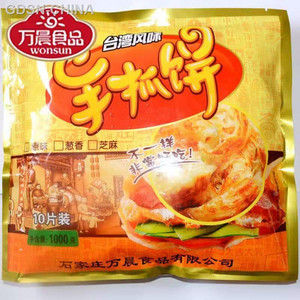 万福鑫台湾风味烤肠（玉米风味肠）