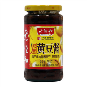 老恒和辣味黄豆酱