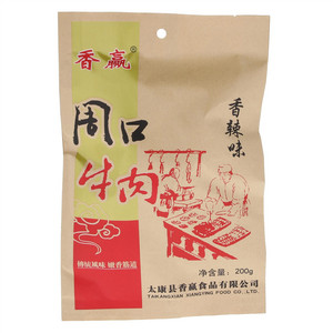 香赢周口牛肉（香辣味）