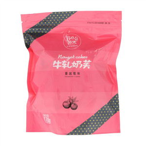 芭米牛轧奶芙（蔓越莓味）
