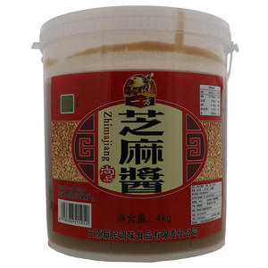一方芝麻酱