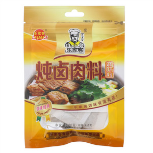 乐家客炖卤肉料