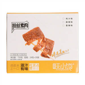 真康味小饱拉丝素肉