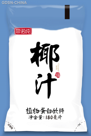 菲诺椰汁植物蛋白饮料
