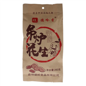 德岭香吊炉花生