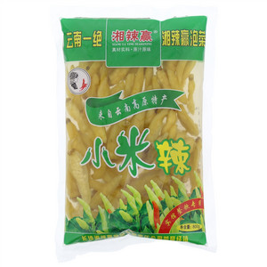 湘辣赢小米辣