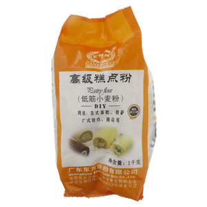 甘竹牌高级糕点粉（低筋小麦粉）