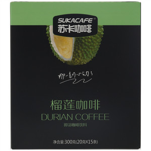 苏卡咖啡榴莲咖啡