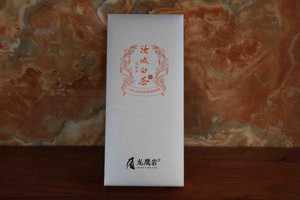 赛白金汝城白毛茶--寿眉  350克