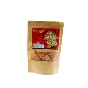 爱尚小芳芳麻辣味小米锅巴