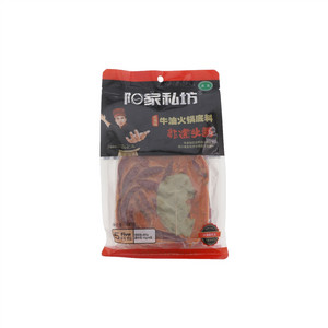 阳光私坊老油味牛油火锅底料