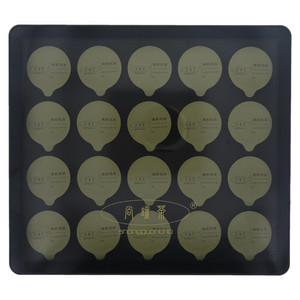 尚罐茶尚品礼茶(茉莉花茶)