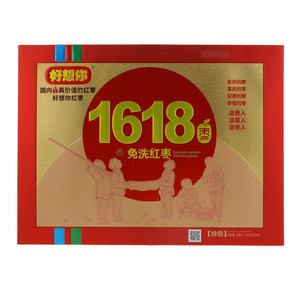 好想你1618枣（免洗红枣）