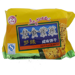 梦缘素食紫菜咸味饼干（韧性饼干）