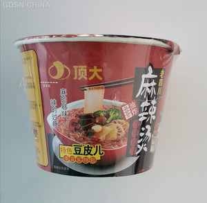 顶大麻辣烫
