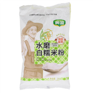 黄国瑞田系列水磨白糯米粉