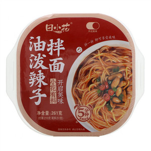田小花油泼辣子拌面