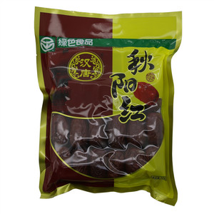 汉唐 秋阳红骏枣