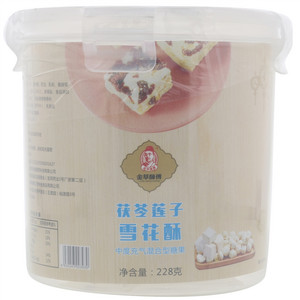 金草师傅茯苓莲子雪花酥