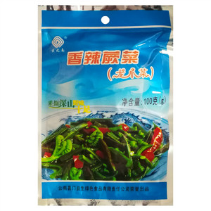 香辣蕨菜（龙爪菜）