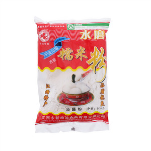 井冈杜鹃水磨糯米粉