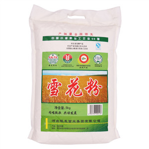 凯发雪花粉